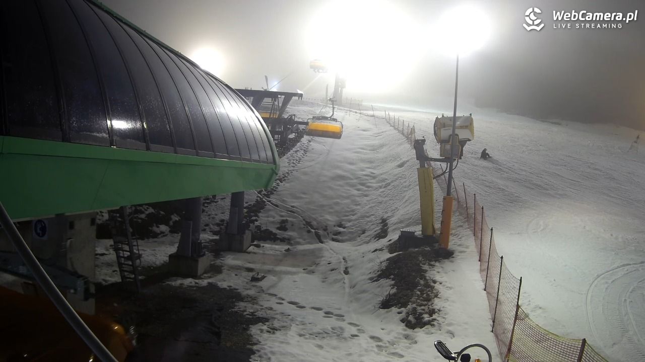 Słotwiny Arena - kolej krzesełkowa SŁOTWINKA - 14 luty 2026, 17:48