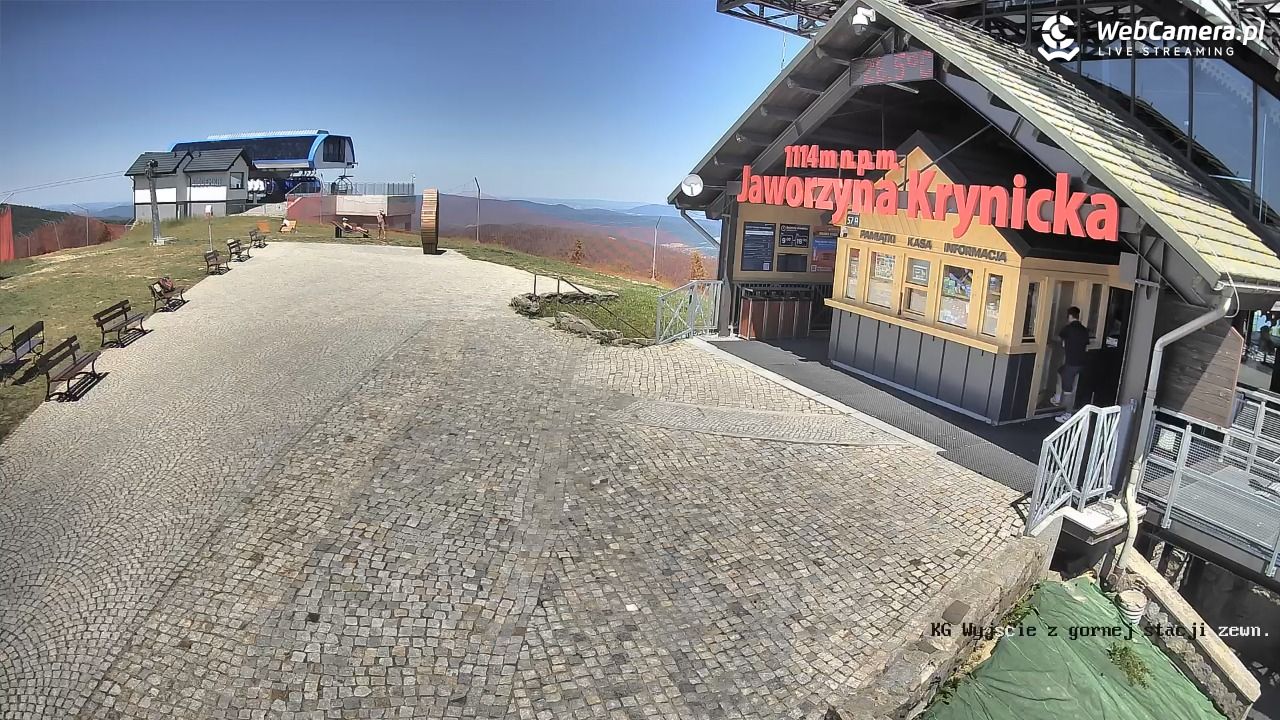 Jaworzyna Krynicka - 03 lipiec 2025, 13:29