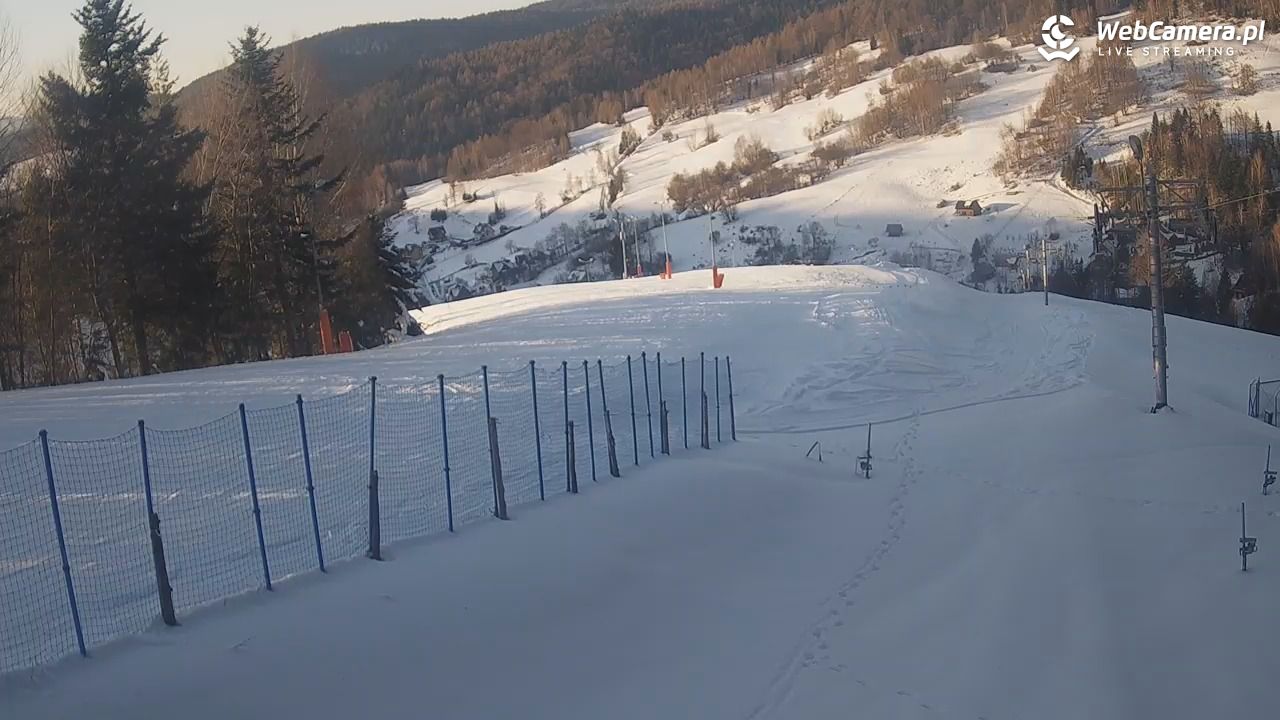 Stacja Narciarska Wierchomla - 17 styczeń 2026, 15:02