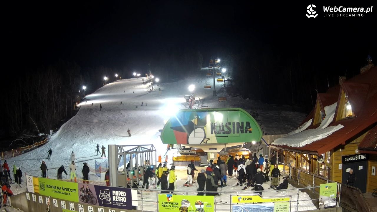 KASINA - ski dolna stacja wyciągu - 06 grudzień 2025, 18:08