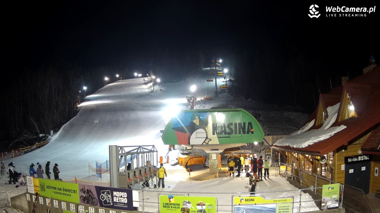 KASINA - ski dolna stacja wyciągu - 06 grudzień 2025, 17:02