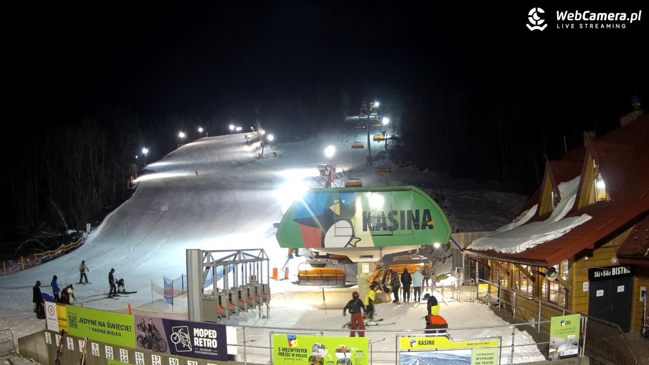 KASINA - ski dolna stacja wyciągu - 06 grudzień 2025, 17:10