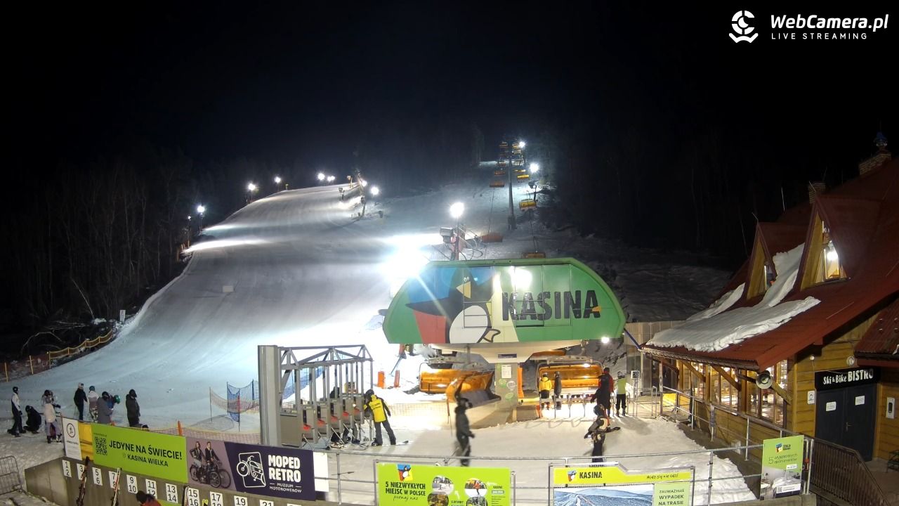 KASINA - ski dolna stacja wyciągu - 06 grudzień 2025, 17:02