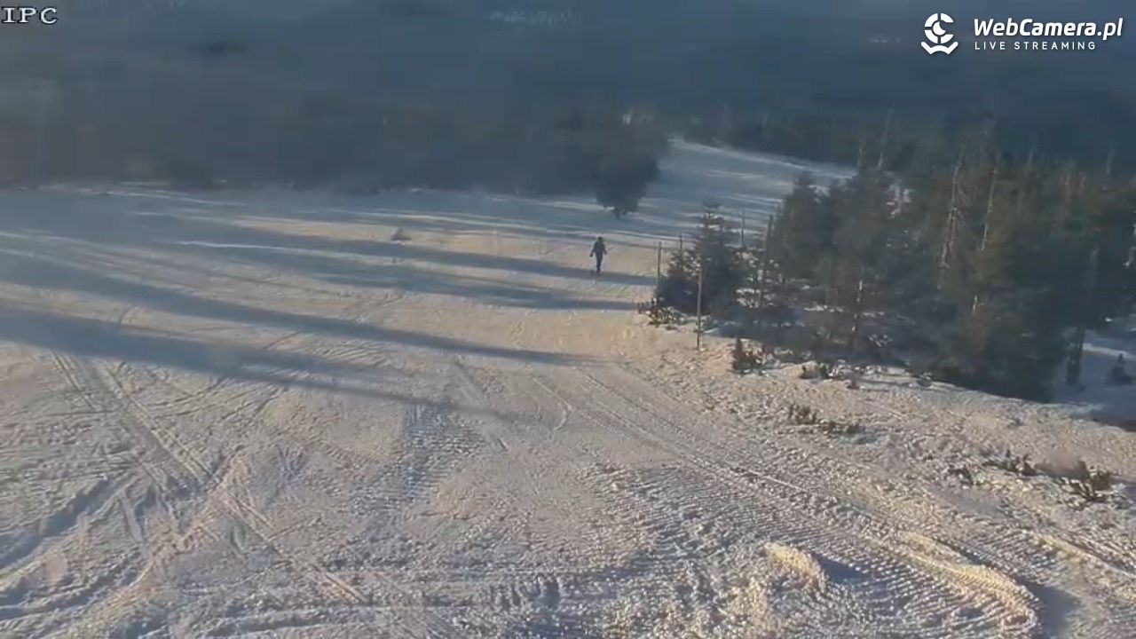 Ski Arena Szrenica - Sudety Lift - Karkonosz Express - 21 styczeń 2026, 14:56